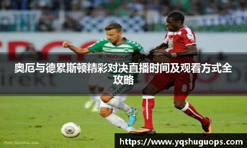 beats365官网入口网页版