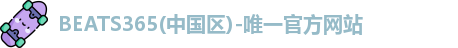 beats365